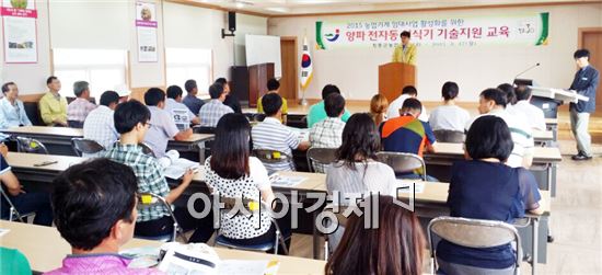 장흥군, 양파 자동 이식기로  8배 비용절감 효과 기대