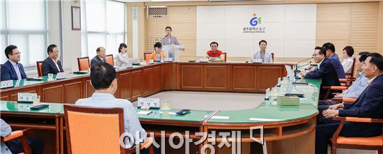 바르게살기운동 동구협의회는 18일 동구청 3층 상황실에서 노희용 동구청장, 정영환 동구협의회장, 임원, 각 동 위원장 등이 참석한 가운데 바르게살기운동 동구협의회를 개최했다. 사진제공=광주시 동구
