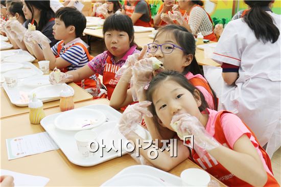 광산구어린이급식관리지원센터는 어린이 안전먹거리 체험교육을 실시했다.