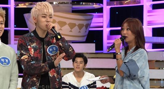 지코-효린 콜라보, 핑크빛 기류 혹시…썸?