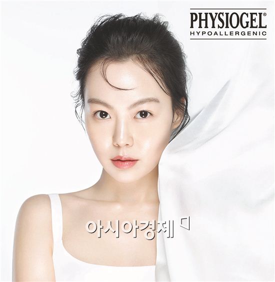 피지오겔, 배우 김민희 모델 발탁