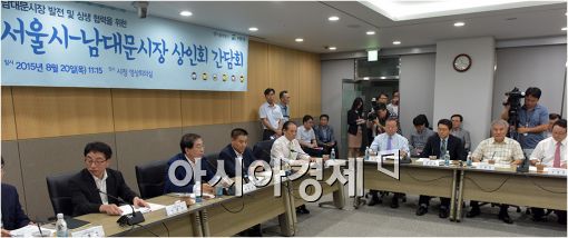 [포토]시장상인 만나는 박원순 시장