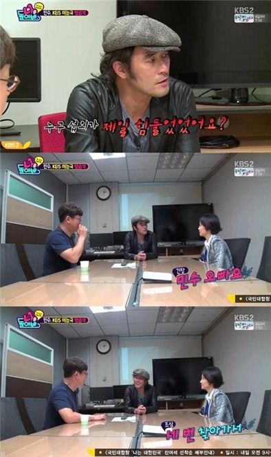 '나를 돌아봐' PD "최민수 섭외 가장 어려워…세 번이나 찾아가"