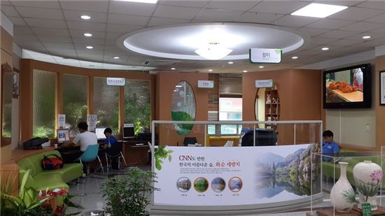 화순군, 국민행복민원실 평가 결과 ‘우수’