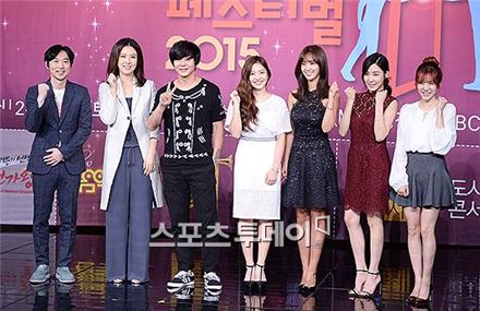 2015 DMC 페스티벌. 사진=스포츠투데이 제공