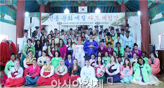 전남도교육청, 신규 원어민 영어보조교사 적응력 키운다