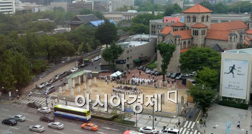 [포토]옛 국세청 별관 시민광장으로 개장