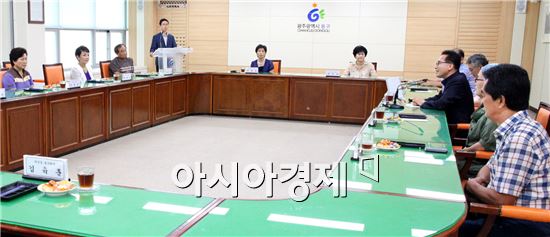 [포토]광주시 동구, 통우회장 간담회 개최