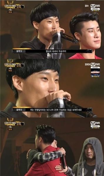 '쇼미더머니4' 송민호 '겁'으로 결승 진출…블랙넛 "열등감과 질투 느꼈다"