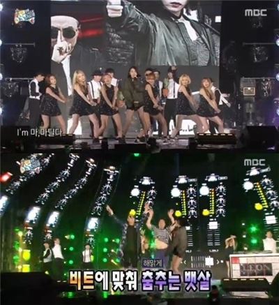 '무한도전 가요제' 아이유-박명수, 놀라운 호흡 과시…"'레옹'이 따로 없네"