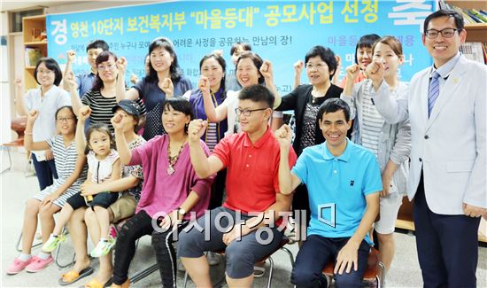 광주 광산구 월곡2동 영천마을 주공 10단지 아파트 주민들이 지난 20일 두 번째 ‘복지마을등대’를 개최했다. 
