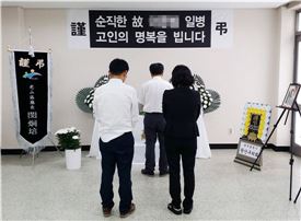 아들 잃은 슬픔 반으로 나눈 아파트공동체