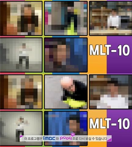 '마이리틀텔레비전' 김영만 가고 김충원 온다…'김충원의 미술교실' 저자