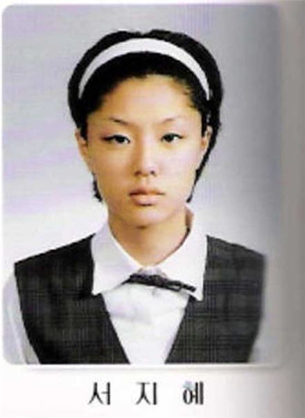 바자회 참석한 서지혜, 졸업사진 살펴보니 마음도 예쁜 '모태미인'
