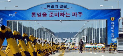 [포토]긴장감 맴도는 통일대교
