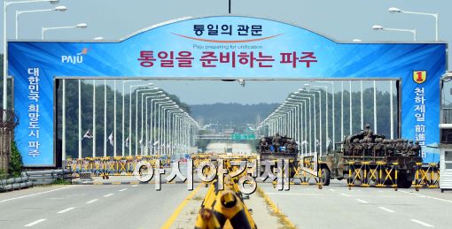 자료사진. 사진=아시아경제DB