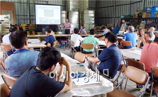 장흥군 풀로만 목장,  팜파티 행사 ‘성료’