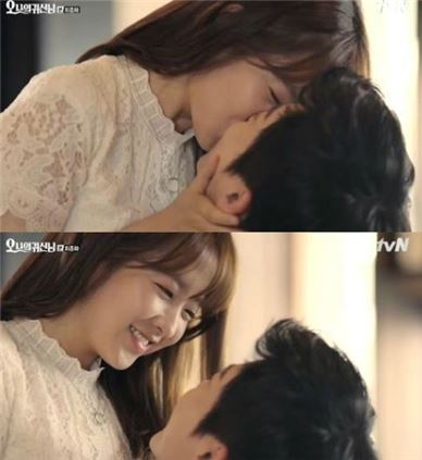 사진=tvN'오 나의 귀신님' 방송캡처