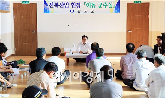 완도군, 전복 전문가와 함께 ‘이동군수실’ 운영