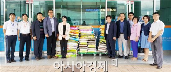 전남테크노파크, 김병일 원장 취임 축하 쌀 기부