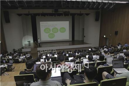 네이버, 예비 엔지니어 위한 '제3회 D2 캠퍼스 세미나' 개최
