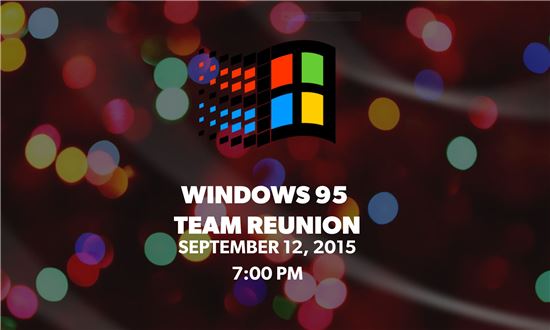 윈도95 출시 20주년 기념행사 홈페이지 캡처
