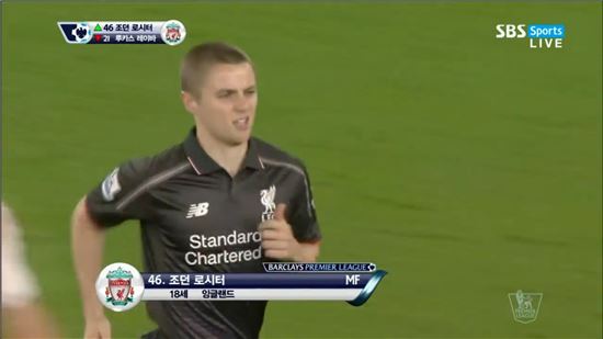 리버풀 17세 조던 로시터, EPL 데뷔…"제라드 후계자"