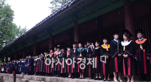 [포토]비오는 날 졸업식