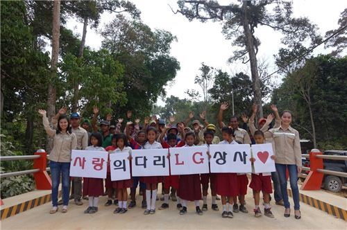 LG상사, 인도네시아 교량 건설·보수 활동 펼쳐