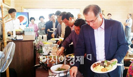 축령산 편백숲서 치유음식으로 힐링하세요