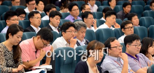 [포토]한국형 ISA에 대한 관심들....진진한 방청객들