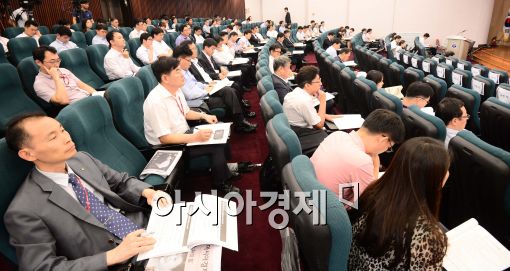 [포토]관심 속 한국형 ISA