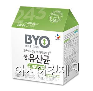 CJ제일제당, '김치유산균 CJLP243' 장 불편증상 개선 효과 입증
