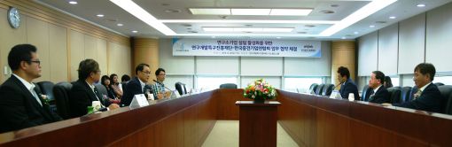 한국중견기업연합회는 26일 연구개발특구진흥재단과 '연구소 기업' 설립 활성화를 위한 MOU를 체결했다.
