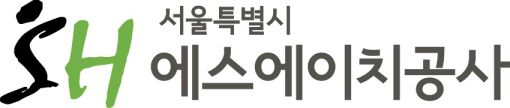 SH공사, '내곡보금자리 2단지' 하자책임제 적용