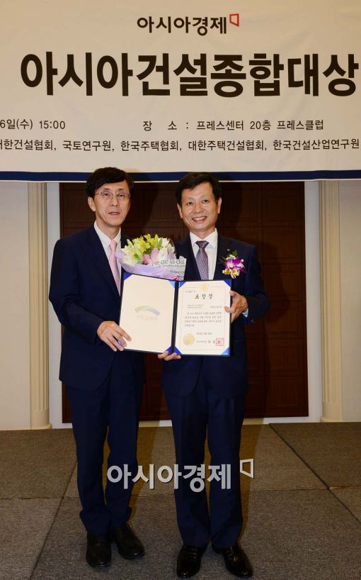 [포토]대림산업, 아시아건설종합대상 수상 