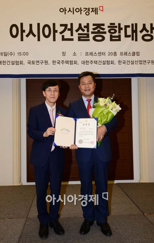 [포토]대우건설, 아시아건설종합대상 수상 