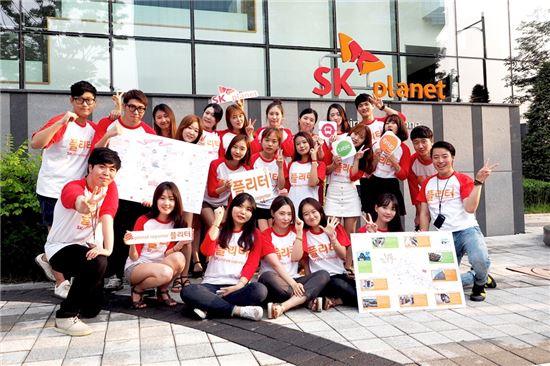 SK플래닛 플리터, 문화 테마지도 거리캠페인 실시