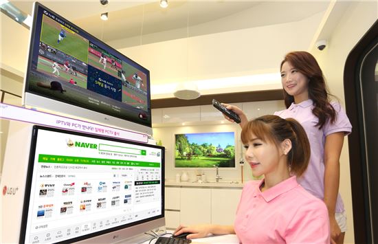 "1인 가구 잡아라"…KT·LGU+, IPTV 품은 'PC전쟁' 시작