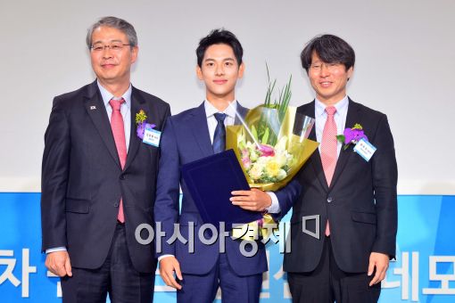 [포토]제4차 핀테크지원센터 데모데이