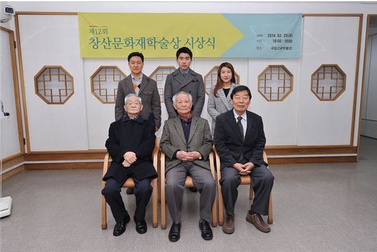 한국 고고학의 대부 창산 김정기 박사 별세