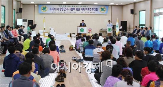 장흥군(군수 김성)은 25일 관산읍 복지회관에서 4-H회원과 가족 150여명이 참석한 가운데 ‘제32회 장흥군4-H본부 하계수련회’를 개최했다