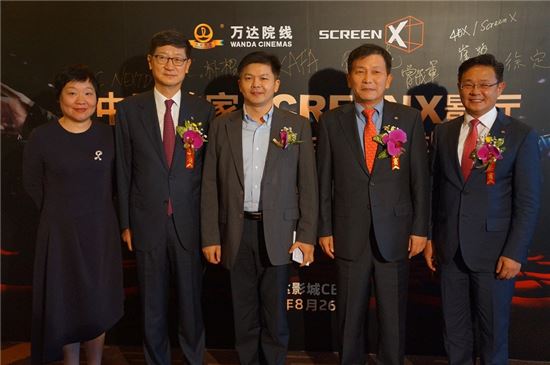 CJ CGV가 중국 최대 극장 사업자인 완다시네마와 ‘스크린X’ 확산 협약을 체결했다.