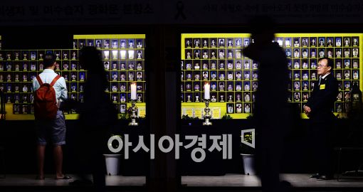 [포토]'영원히 기억할께요'