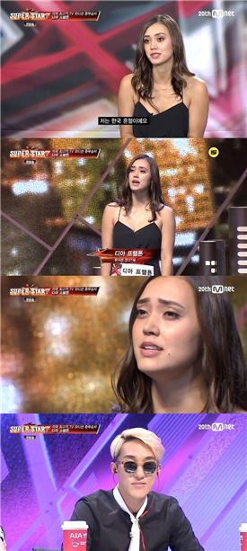 Mnet '슈퍼스타K7' 디아 프램튼. 사진=Mnet '슈퍼스타K7' 캡처