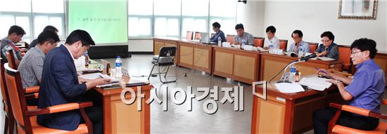 [포토]광주시 동구, 3분기 도로관리심의회 개최