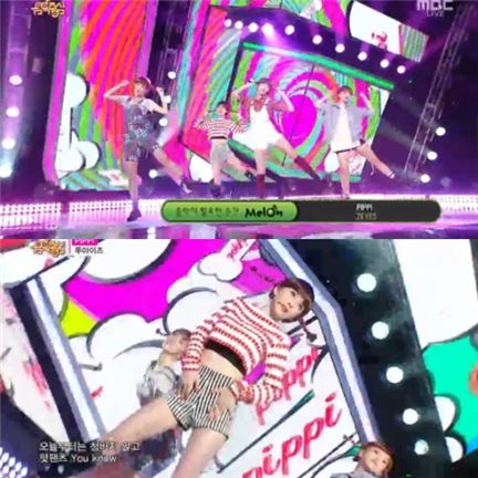 '음악중심' 투아이즈, 이색적인 말괄량이 컨셉 "귀여워"