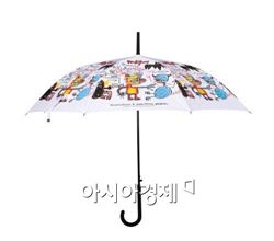아모레퍼시픽 바스키아 우산