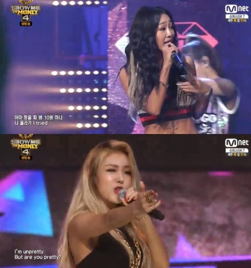 '언프리티랩스타 시즌2' 맛보기…효린·유빈 랩 가사 '깜짝'