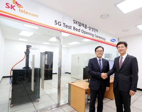 SKT-삼성전자, 분당 기술원에 5G 핵심 시스템 구축